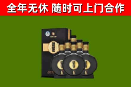 泉港烟酒回收习酒1988.jpg