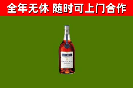 泉港回收蓝带洋酒